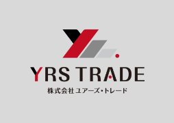旧製品